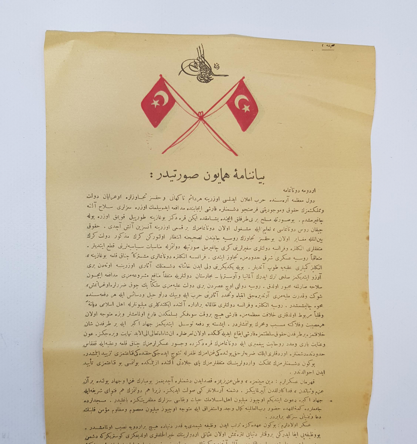 1. DÜNYA SAVAŞI CİHADI EKBER VE SEFERBERLİK İLANI 