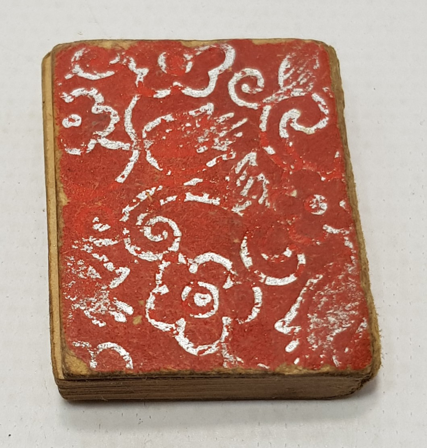 1943 BASKI MİNİ KUR'AN-I KERİM 