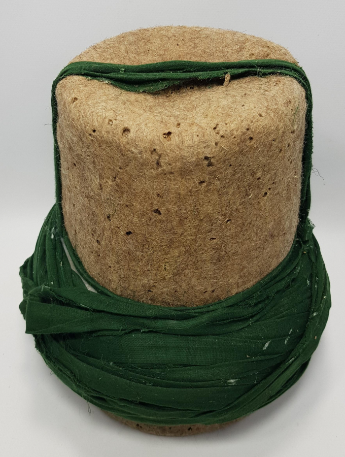 ANTİKA MEVLEVİ SİKKESİ