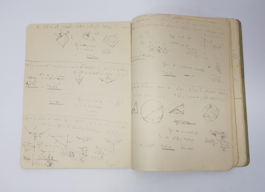 HEYBELİADA DENİZ HARP OKULU TALEBESİ OSMANLICA YAZILI GEOMETRİ DERS DEFTERİ