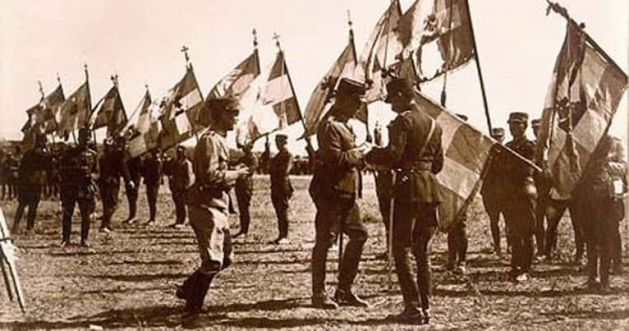 İŞGAL DÖNEMİ ÇOK NADİR YUNAN ALEMİ