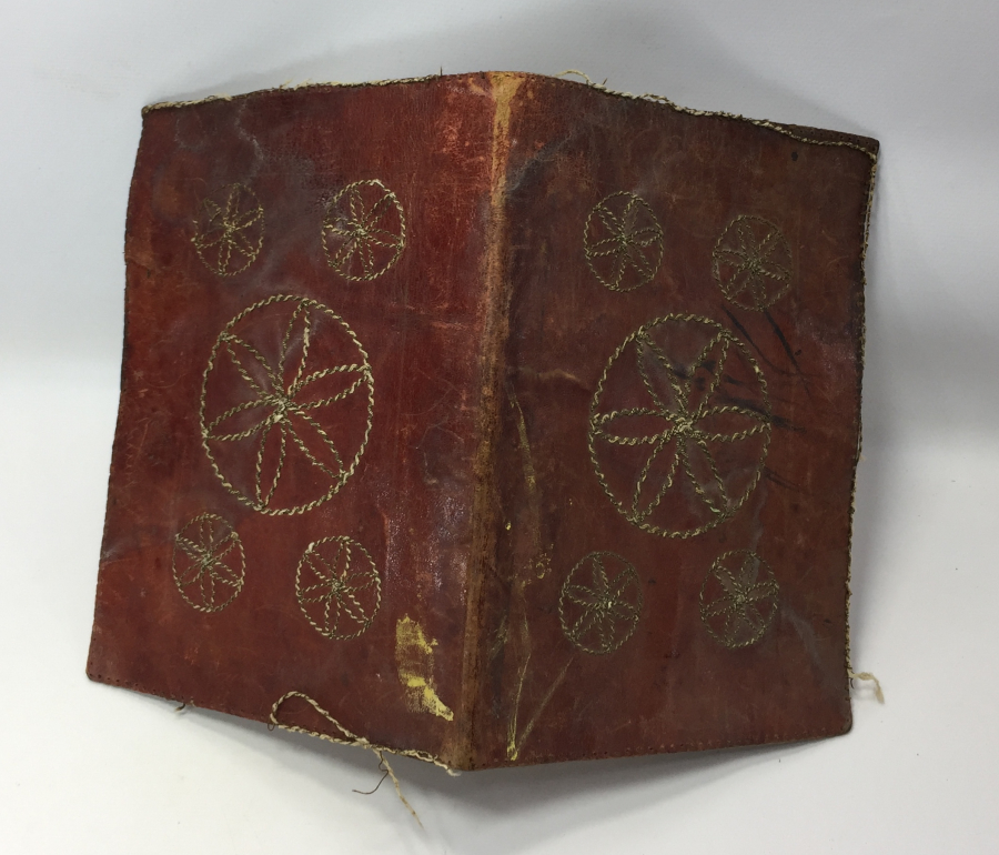 OSMANLI DÖNEMİ DERİDEN MAMUL SÜMEN - EVRAK SÜMENİ