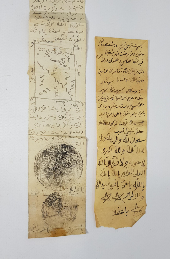 OSMANLI DÖNEMİ İKİ ADET EL YAZMA HAMAYIL TILSIM 