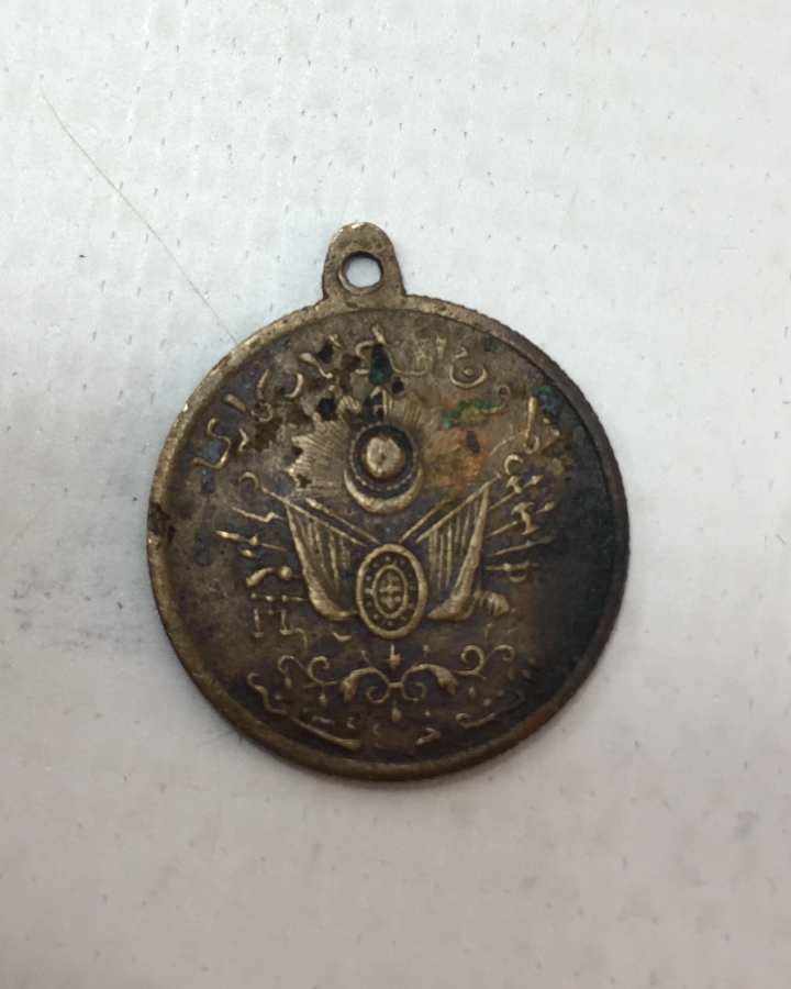 OSMANLI DÖNEMİ KANUNİ ESASİ MADALYASI