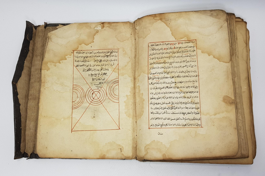 OSMANLI DÖNEMİ KETEBELİ VE TARİHLİ EL YAZMA HALEBİ SAĞIR KİTABI 