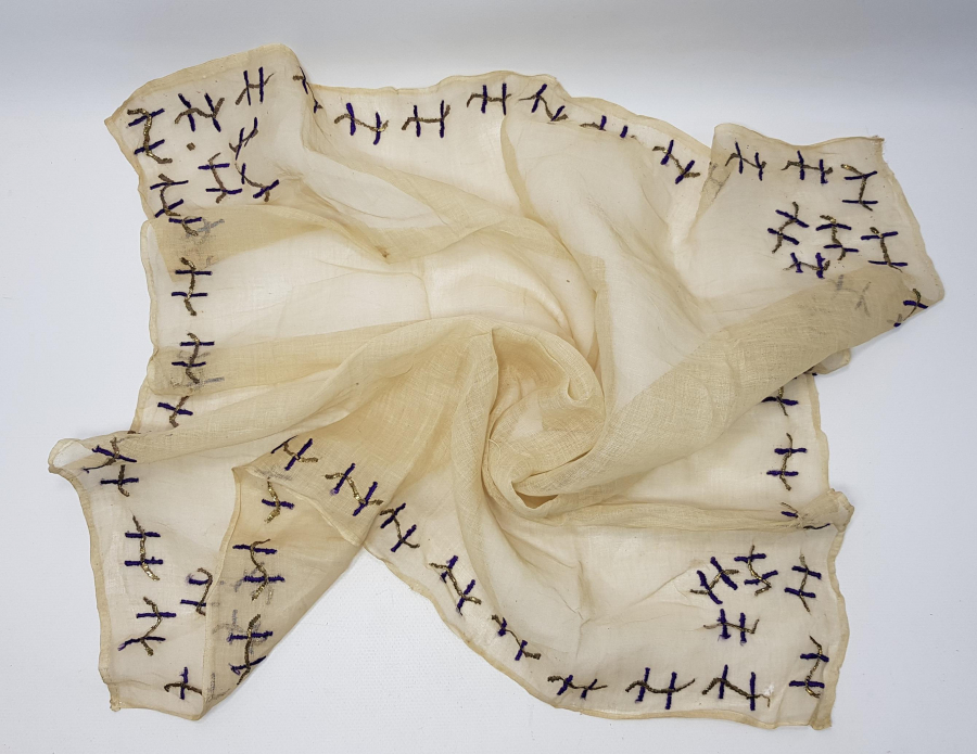 OSMANLI DÖNEMİ TEL KIRMA İŞLEMELİ İPEK ÇEVRE ÖRTÜ