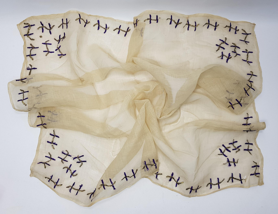 OSMANLI DÖNEMİ TEL KIRMA İŞLEMELİ İPEK ÇEVRE ÖRTÜ