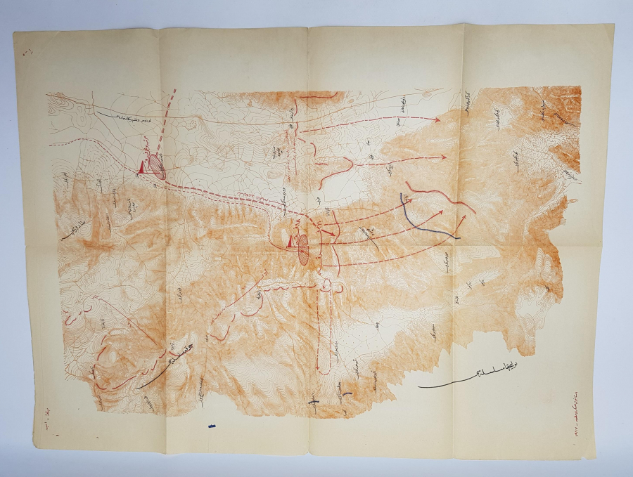 OSMANLICA ASKERİ HARİTA