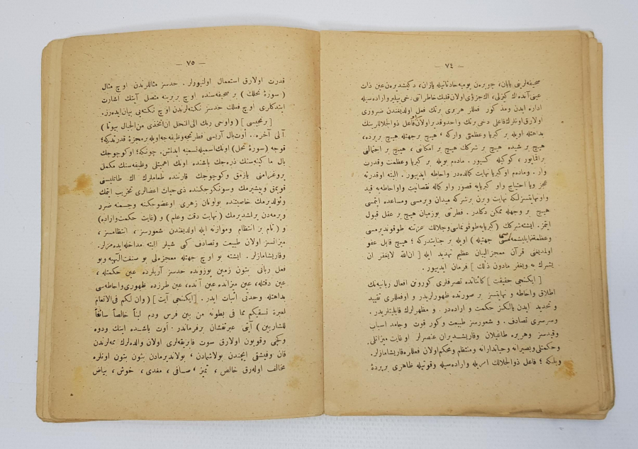 OSMANLICA KİTAP: BEDİUZZAMAN SAİD NURSİ - YEDİNCİ ŞİA