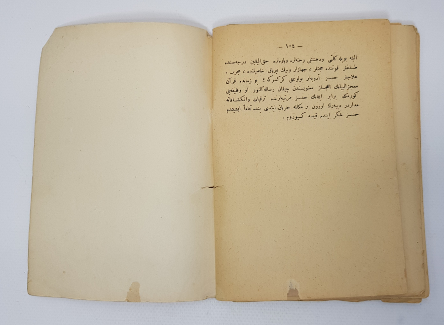 OSMANLICA KİTAP: BEDİUZZAMAN SAİD NURSİ - YEDİNCİ ŞİA