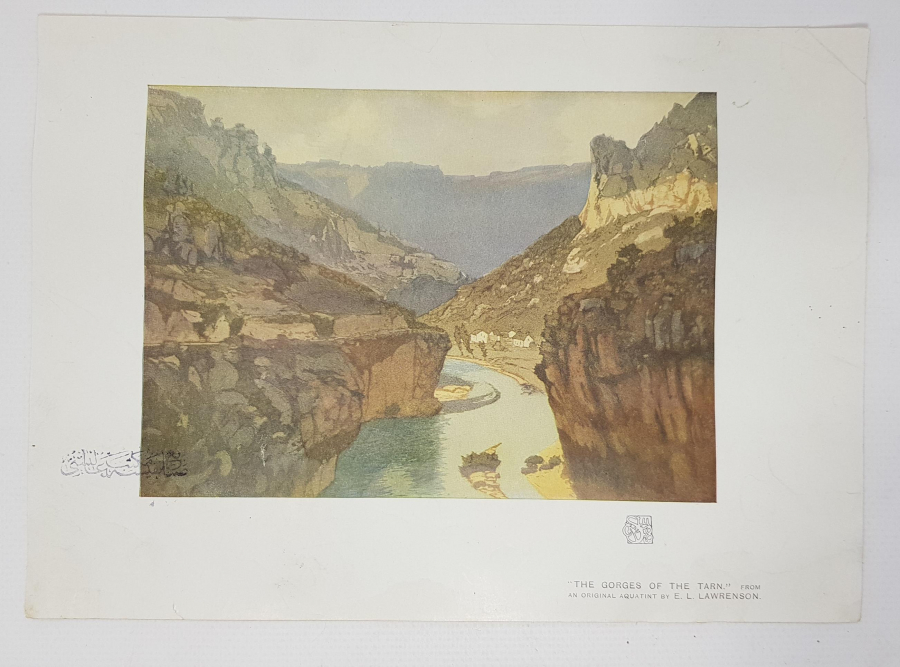 OSMANLICA SANAYİİ NEFİSE MEKTEBİ ALİYESİ DAMGALI GRAVÜR