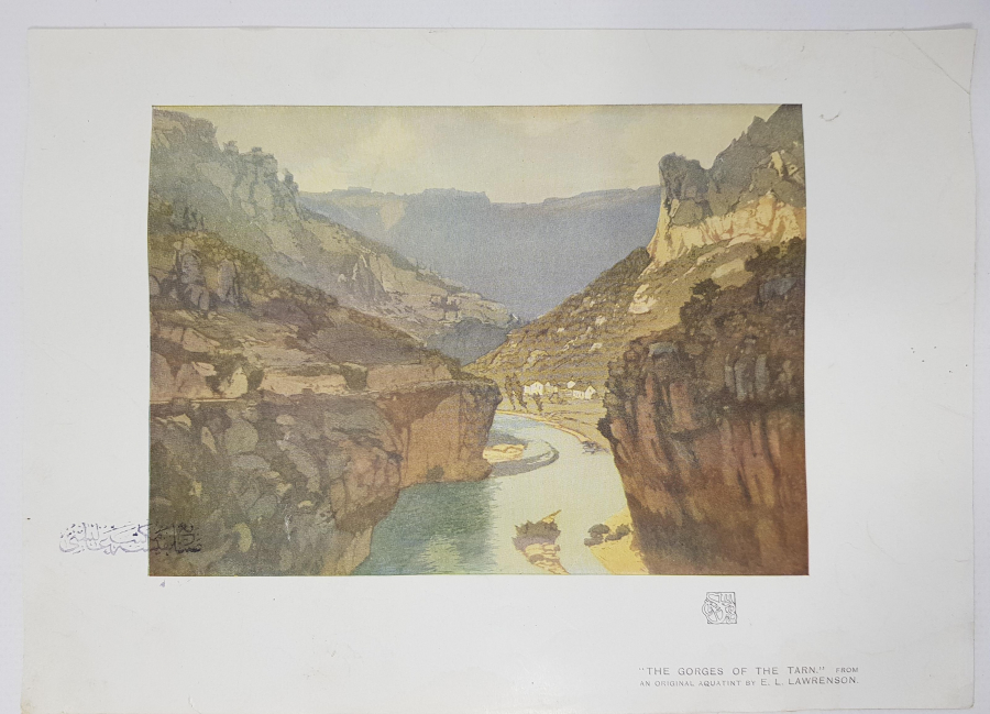 OSMANLICA SANAYİİ NEFİSE MEKTEBİ ALİYESİ DAMGALI GRAVÜR