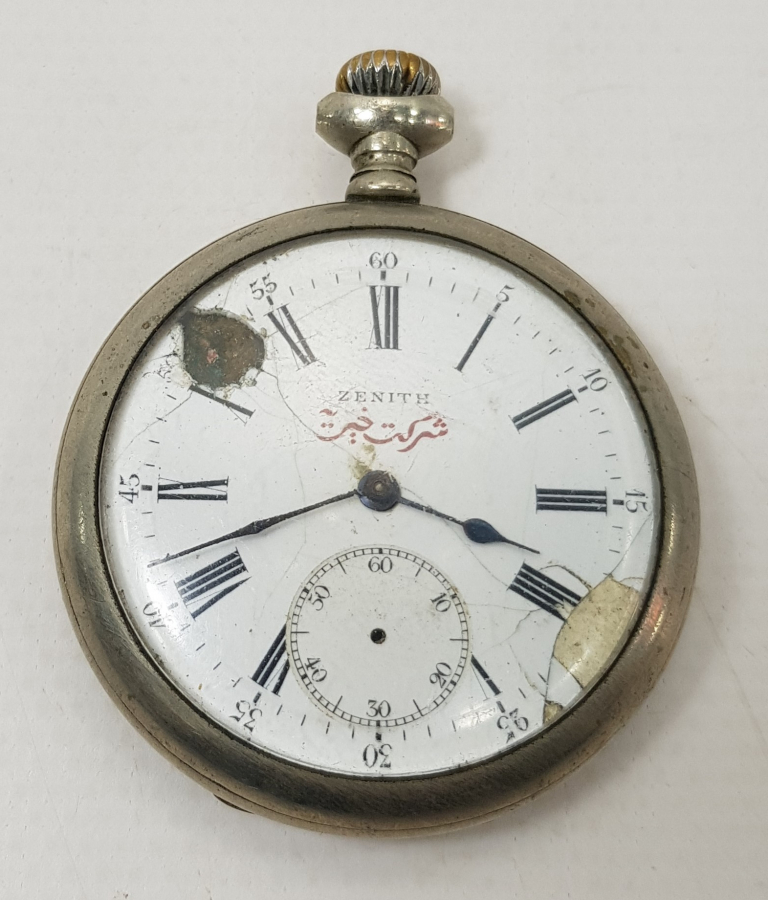 OSMANLICA ŞİRKETİ HAYRİYE YAZILI ZENITH CEP SAATİ