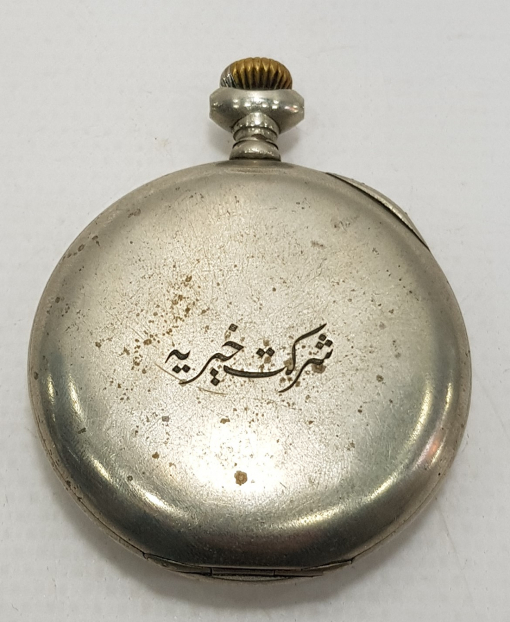 OSMANLICA ŞİRKETİ HAYRİYE YAZILI ZENITH CEP SAATİ