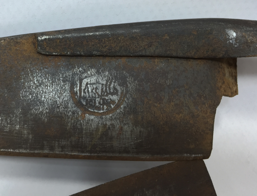 ÜZERİ OSMANLICA YAZILI KOYUN KIRKMA MAKASI