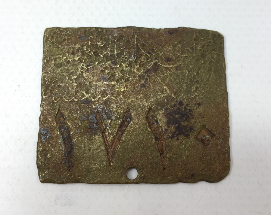 ÜZERİNDE OSMANLICA YAZI VE SAYILAR BULUNAN PLAKA