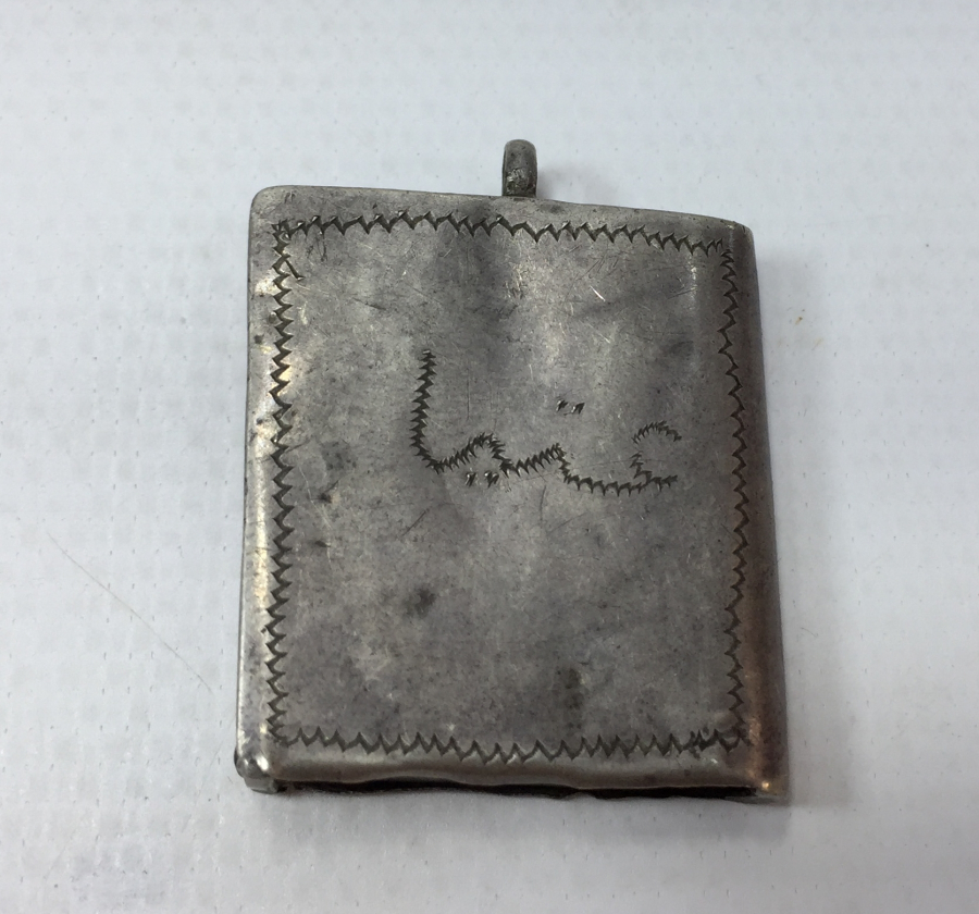 ÜZERİNDE SAHİBİNİN ADI YAZILI OLAN GÜMÜŞ ASKER HAMAYILI