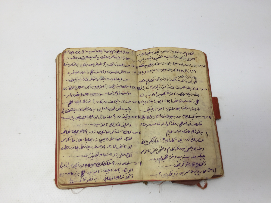 1925 YILI BİR ASKERİN HATIRA DEFTERİ