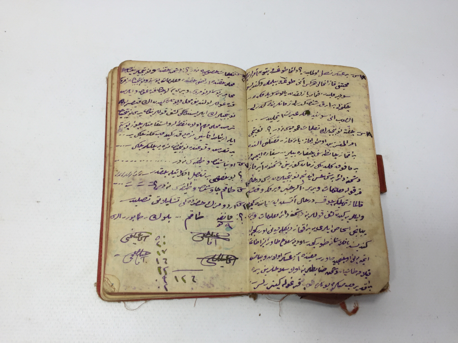 1925 YILI BİR ASKERİN HATIRA DEFTERİ