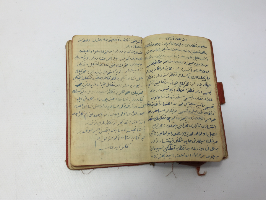 1925 YILI BİR ASKERİN HATIRA DEFTERİ