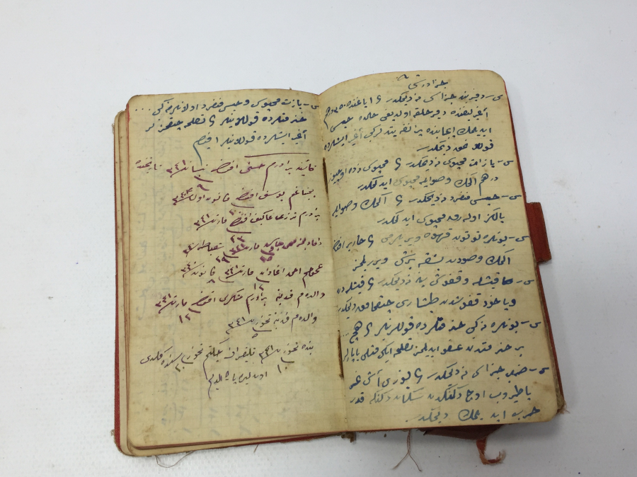 1925 YILI BİR ASKERİN HATIRA DEFTERİ