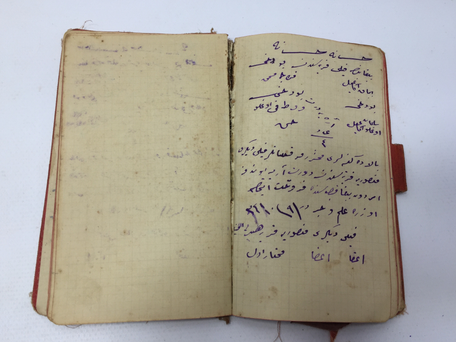 1925 YILI BİR ASKERİN HATIRA DEFTERİ