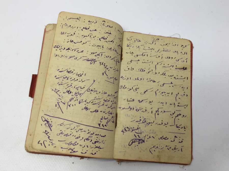 1925 YILI BİR ASKERİN HATIRA DEFTERİ