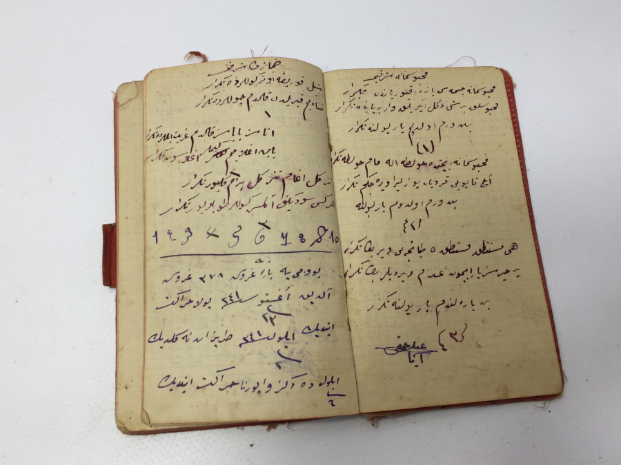 1925 YILI BİR ASKERİN HATIRA DEFTERİ