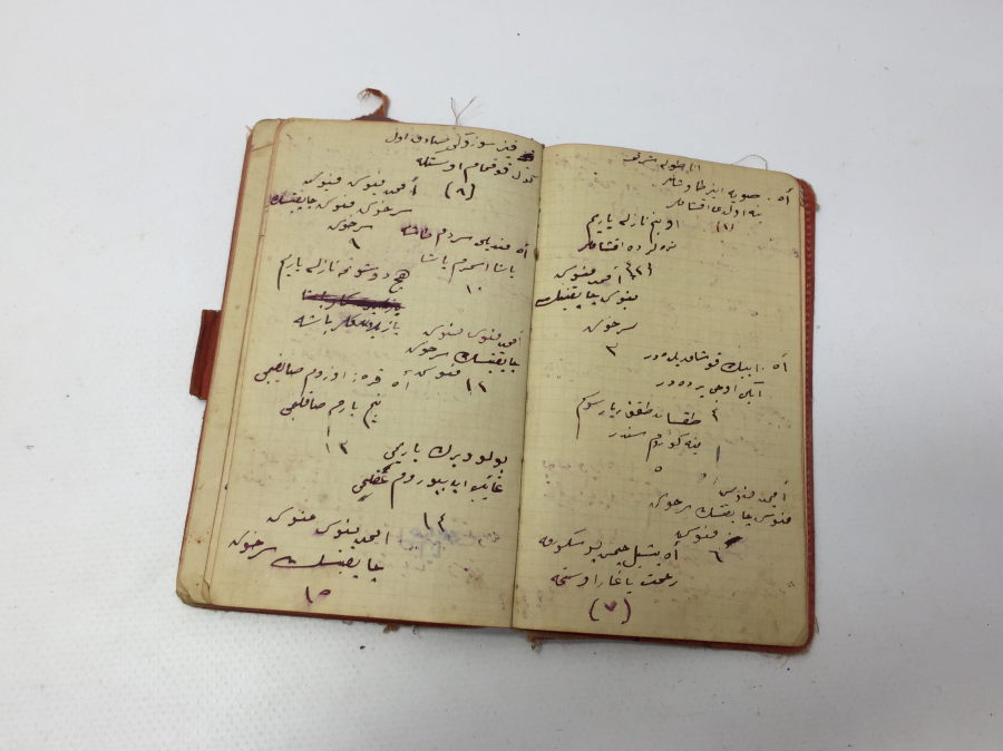 1925 YILI BİR ASKERİN HATIRA DEFTERİ