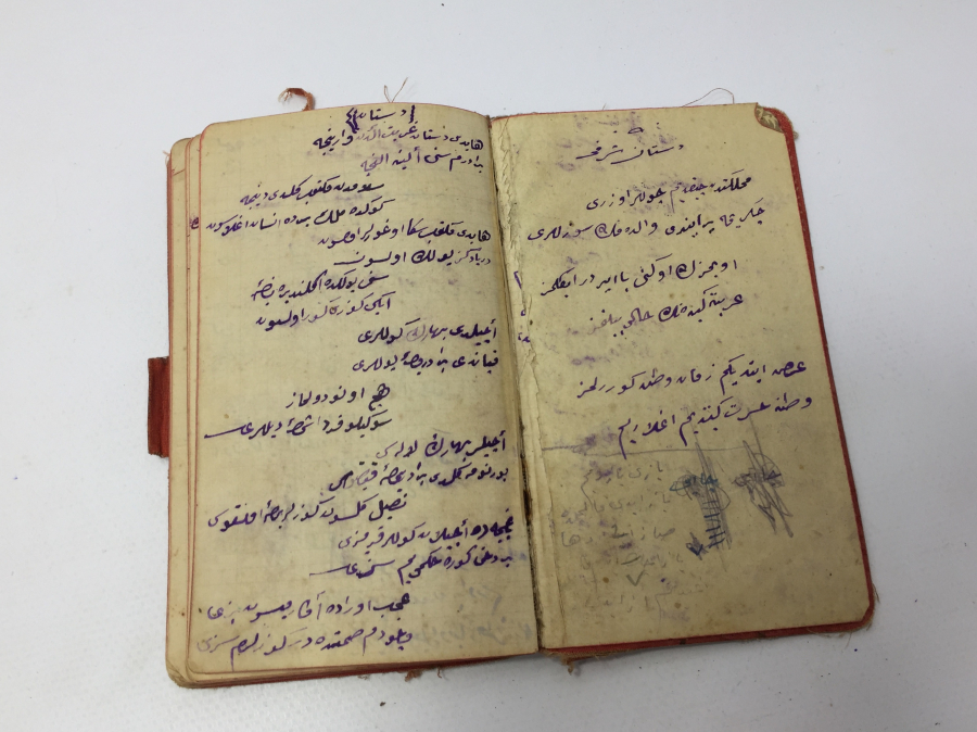 1925 YILI BİR ASKERİN HATIRA DEFTERİ