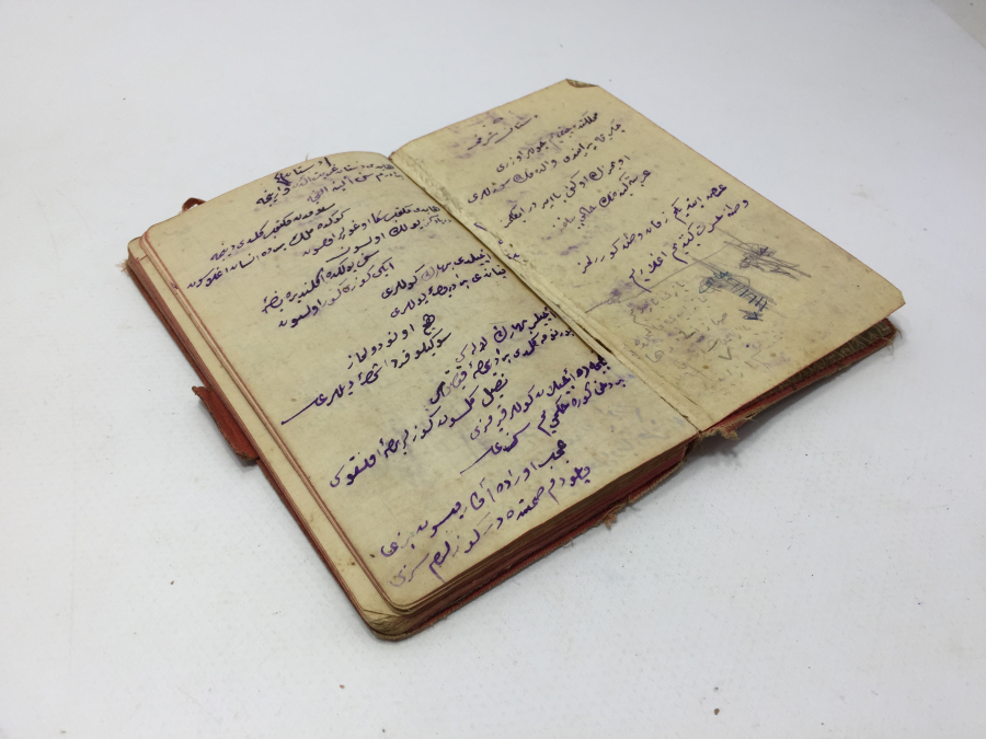 1925 YILI BİR ASKERİN HATIRA DEFTERİ