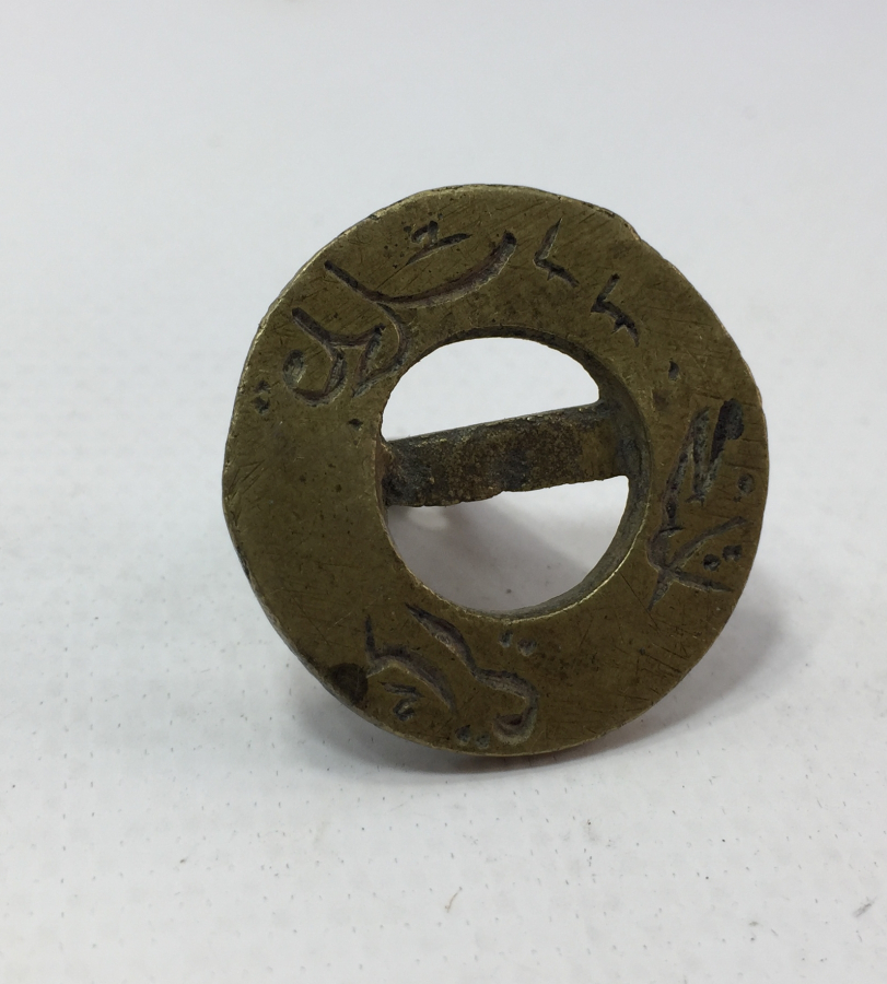 OSMANLI DÖNEMİ KALECİK KARYESİ MUHTAR MÜHRÜ