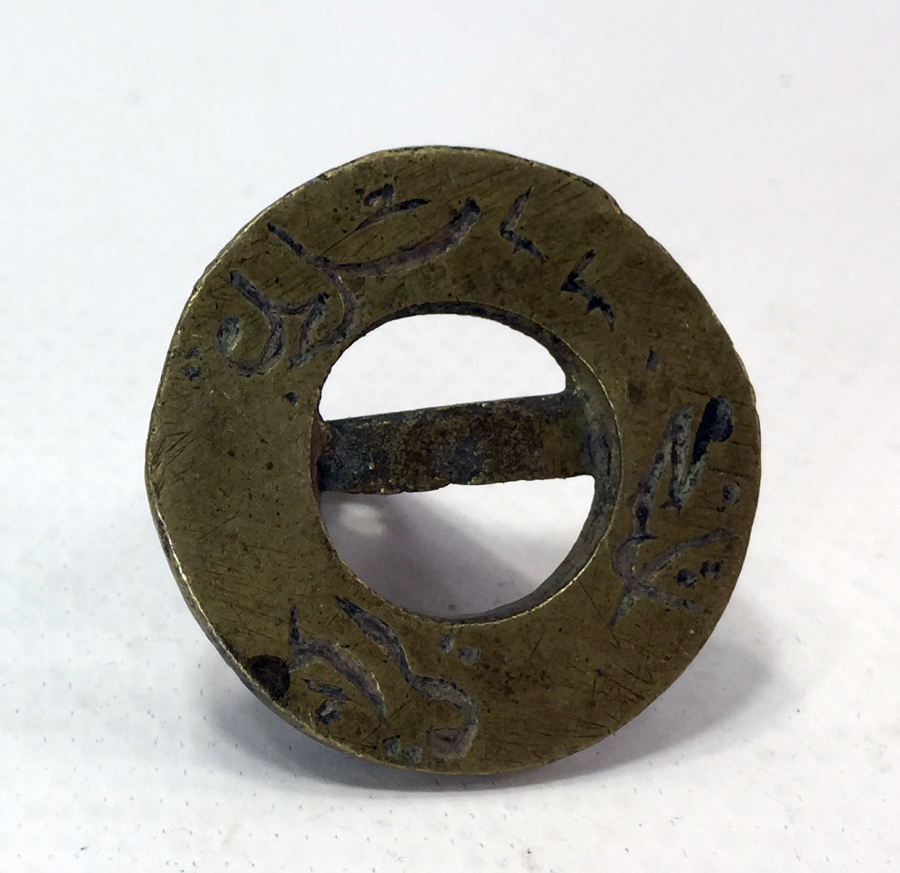 OSMANLI DÖNEMİ KALECİK KARYESİ MUHTAR MÜHRÜ