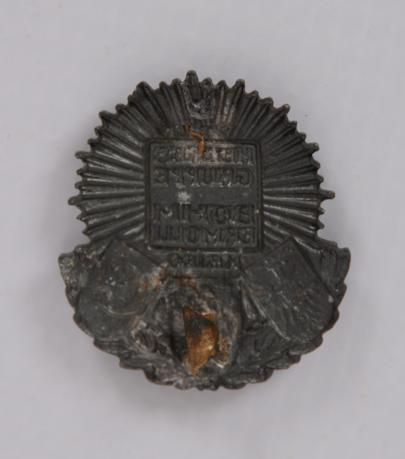 1. DÜNYA SAVAŞI BAYRAKLAR TEMALI İTTİFAK ROZET 