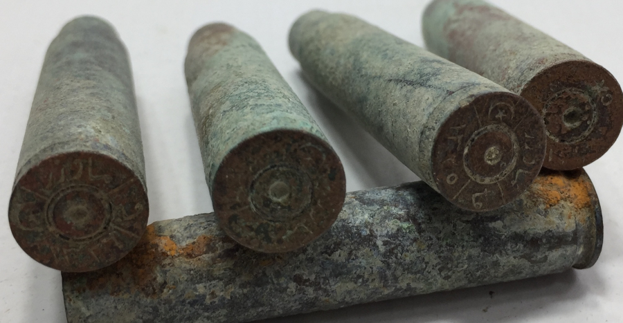 1. DÜNYA SAVAŞI DÖNEMİ MAVZER MERMİSİ KOVANLARI