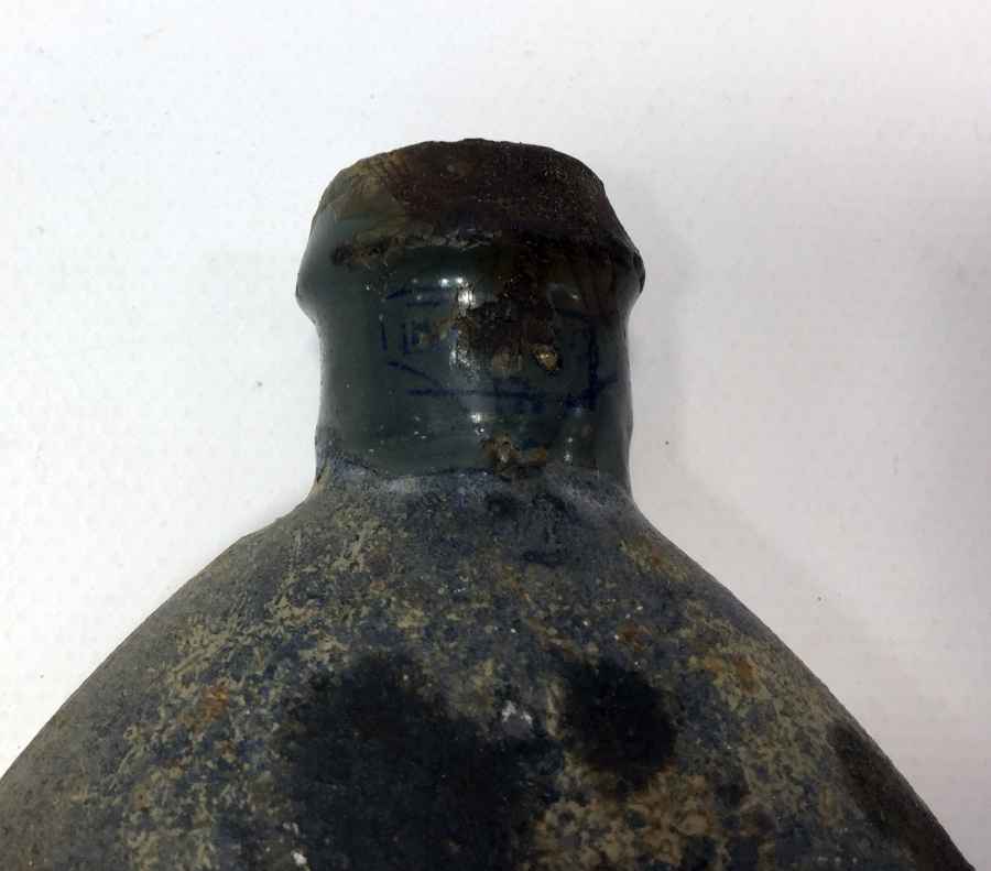 1. DÜNYA SAVAŞI EMAYE MANTAR KAFA ALMAN ASKER MATARASI