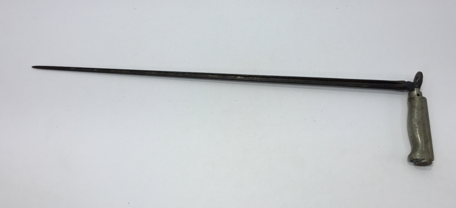 1. DÜNYA SAVAŞI GANİMET SÜNGÜSÜ