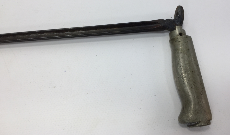 1. DÜNYA SAVAŞI GANİMET SÜNGÜSÜ