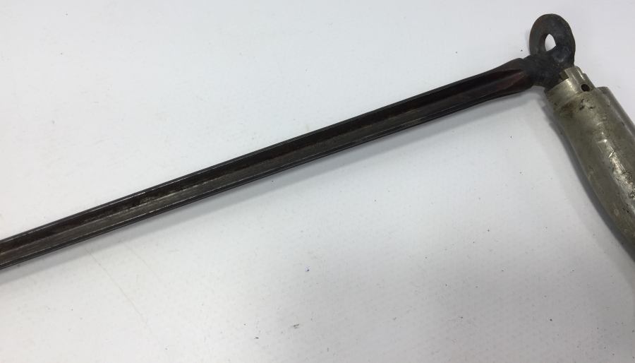 1. DÜNYA SAVAŞI GANİMET SÜNGÜSÜ