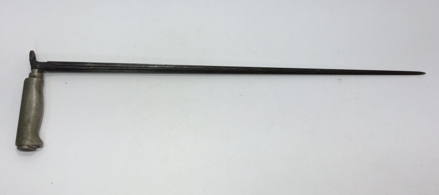 1. DÜNYA SAVAŞI GANİMET SÜNGÜSÜ