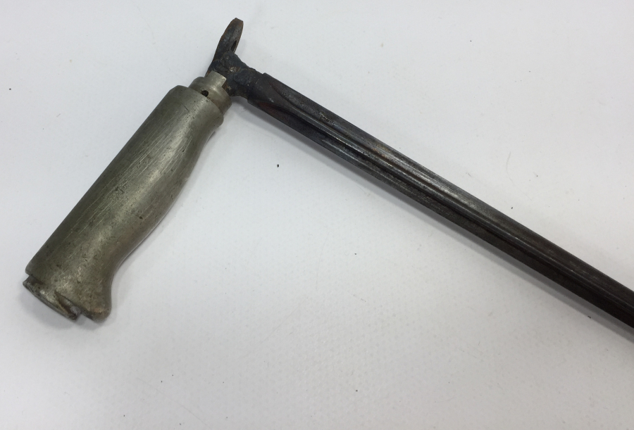 1. DÜNYA SAVAŞI GANİMET SÜNGÜSÜ