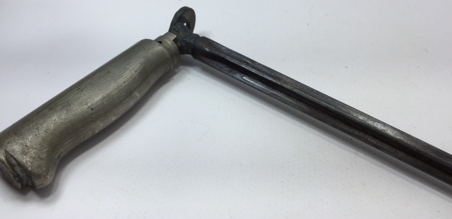 1. DÜNYA SAVAŞI GANİMET SÜNGÜSÜ