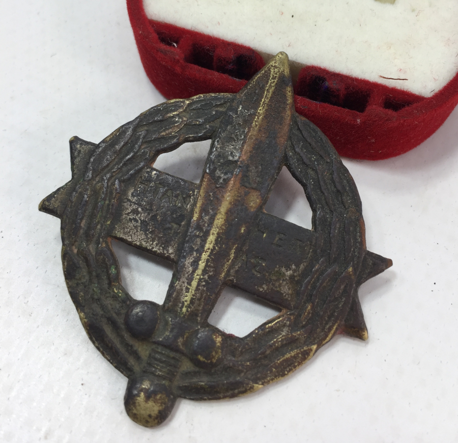 1. DÜNYA SAVAŞI NADİR RUM ROZET