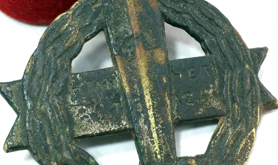 1. DÜNYA SAVAŞI NADİR RUM ROZET