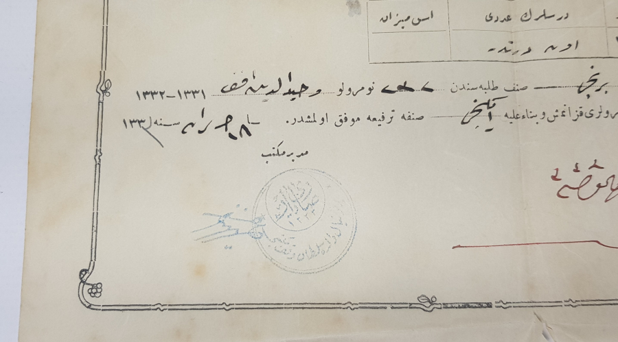 1916 TARİHLİ PERTEVNİYAL VALİDE SULTAN VAKIF MEKTEBİ ÖĞRENCİ KARNESİ