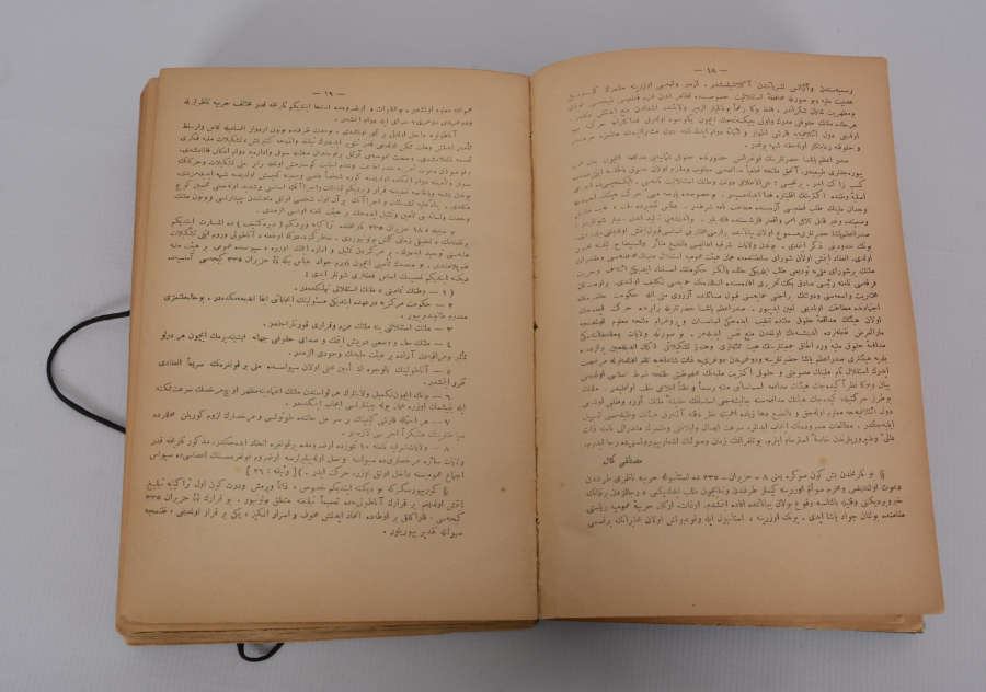 HARİTALARIYLA BİRLİKTE OSMANLICA NUTUK 