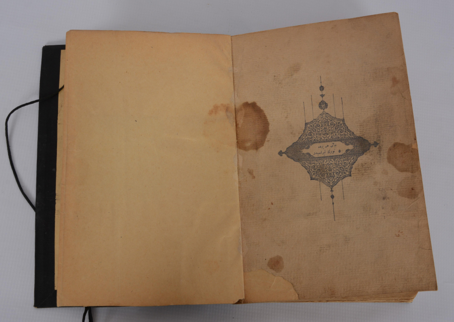 HARİTALARIYLA BİRLİKTE OSMANLICA NUTUK 