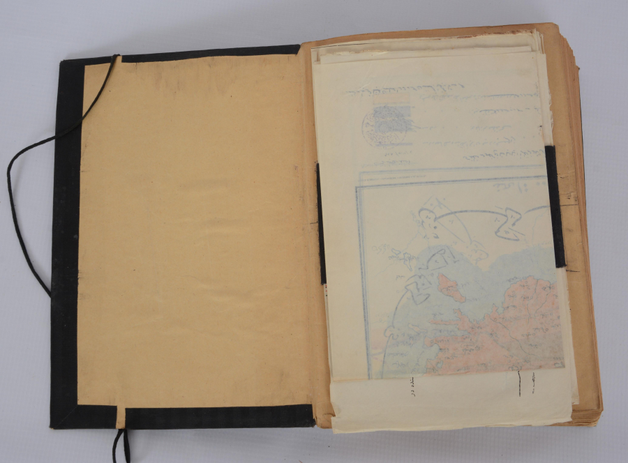 HARİTALARIYLA BİRLİKTE OSMANLICA NUTUK 