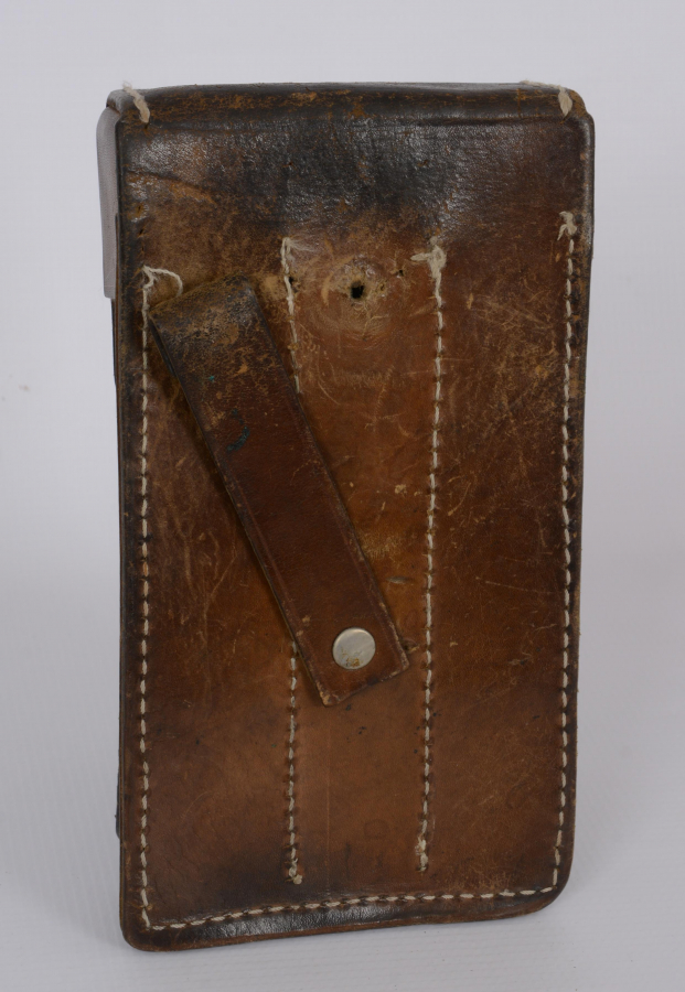 KORE SAVAŞI DÖNEMİ MAKİNALI TÜFEK KÜTÜKLÜĞÜ