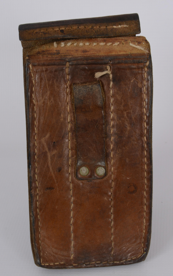 KORE SAVAŞI DÖNEMİ MAKİNELİ TÜFEK KÜTÜKLÜĞÜ